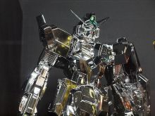 MSM Gundam AGE-1 Normal Silver Trophy Ver actual 1.jpg