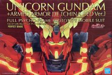 PG Unicorn Gundam China Red Ver Boxart.jpg