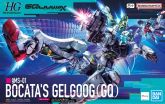 HG Bocata Gelgoog.jpg