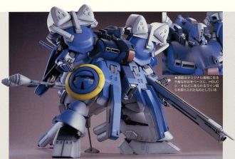 RMS-142赛克·兹瓦 - 高达WIKI_BWIKI_哔哩哔哩