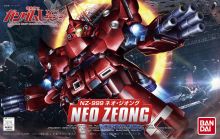 BBSenshi Neo Zeong Boxart.jpg