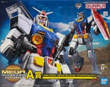 MSM RX-78-2 Gundam Solid Clear Standard 1kuji Boxart.jpg