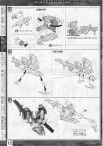 M119 m0012.JPG
