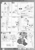 ReZELType-C说明28.JPG