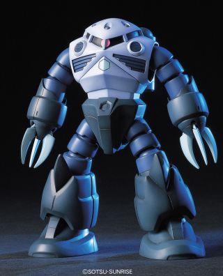 HGUC Zgok official 1.jpg