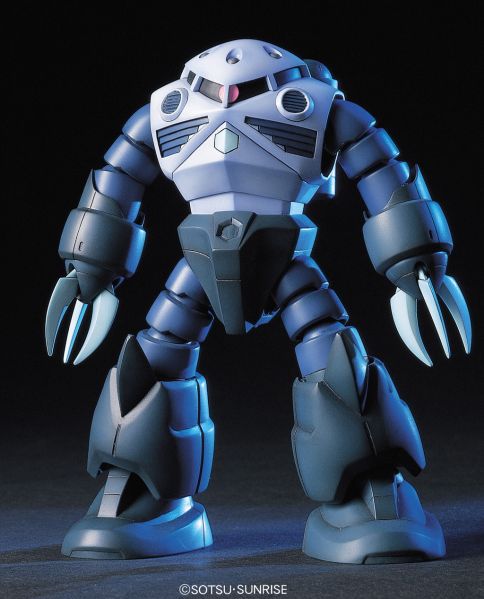 文件:HGUC Zgok official 1.jpg