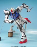 PG Strike Gundam official 12.jpg