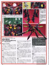 Beginning JD Gundam Phantom 3.jpg