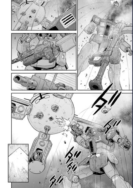 文件:漫画阿萨姆奥尔加导引机.jpg