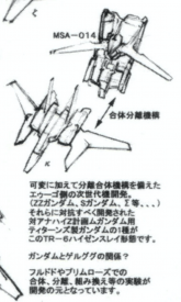 AOZvol6p36西格玛.png