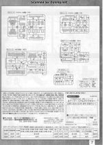 M121 m0007.JPG