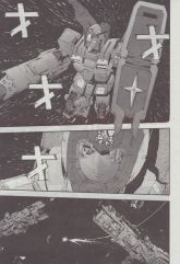 Heavy Gundam Ingrid 0 Custom.jpg