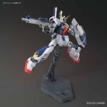 HGUC Gundam Tristan official 5.jpg