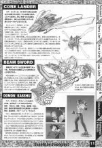 M44 m0011.JPG