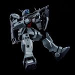 HGUC Slave Wraith Parachute Pack official 3.jpg