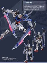 Sword Strike Gundam double sword.jpg