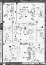 M119 m0018.JPG