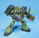 HGUC Geara Doga official 3.jpg