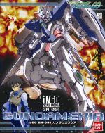 1 60 Gundam Exia Boxart.jpg