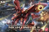 Nightingale RE.jpg