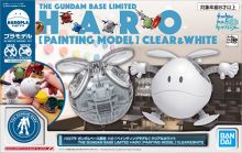 HAROPLA Haro Painting Model Clear White Gbase Boxart Small.jpg