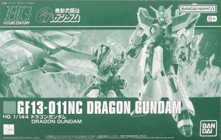 HGFC Dragon Gundam Boxart.jpg