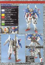 M55 m0015.JPG
