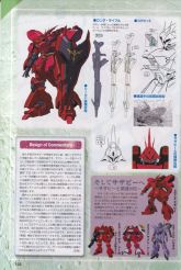 MOON GUNDAM MECHANICAL WORKS VOL.32(2).jpg