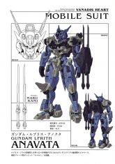 Gundam Lfrith Anavata2.jpg