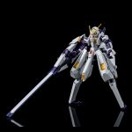 HGUC Gundam TR-6 Woundwort official 2.jpg