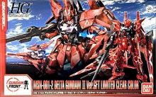 HGUC Delta Gundam II Ver GFT Limited Clear Color Boxart.jpg