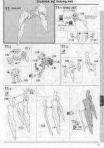 GundamEpyon说明13.JPG
