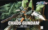 GundamGallery SEED Gunpla Ju09 163.jpg