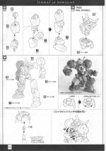 GundamAGE-1Titus说明15.JPG