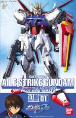 1 100 Aile Strike Gundam Boxart.jpg