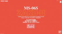 PG Char Zaku Full Color Coating Ver Boxart.jpg