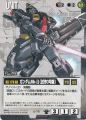 2025年2月9日 (日) 17:50版本的缩略图
