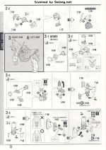 Sinanju说明8.JPG