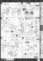 M132 m0015.JPG