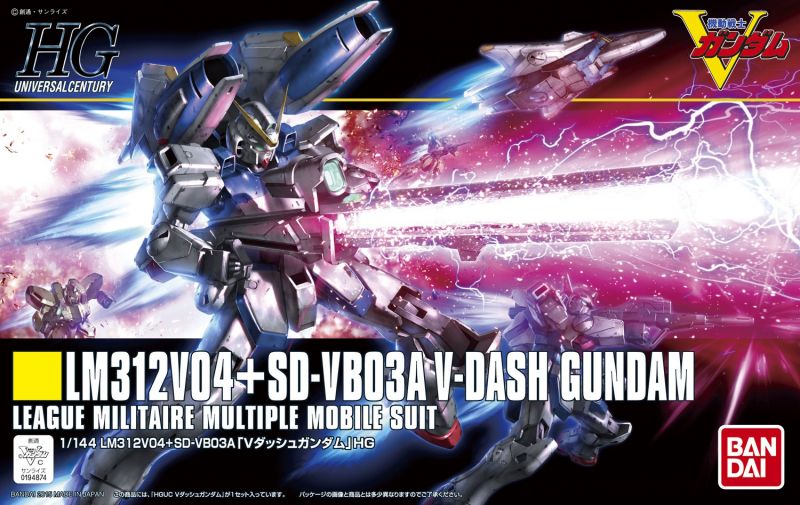 文件:HGUC V-Dash Gundam Boxart.jpg