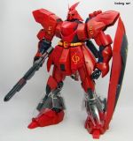 沙扎比30周年特别配色版.jpg