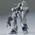 HGUC Jegan Type D Camouflage Ver official 1.jpg