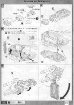 M121 m0037.JPG