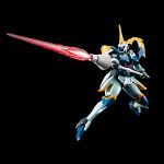 HGAC Leo-R official 5.jpg