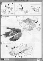 M117 mb0029.JPG