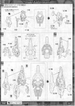 OOGundamSevenSwordG说明19.JPG