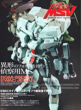 RGM-89DEWEWAC杰刚 - 高达WIKI_BWIKI_哔哩哔哩