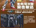 2020年2月12日 (三) 16:25版本的缩略图