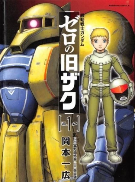 文件:微信截图 20250301121902.jpg