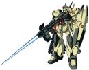 RGM-111BT哈迪刚闪电战型